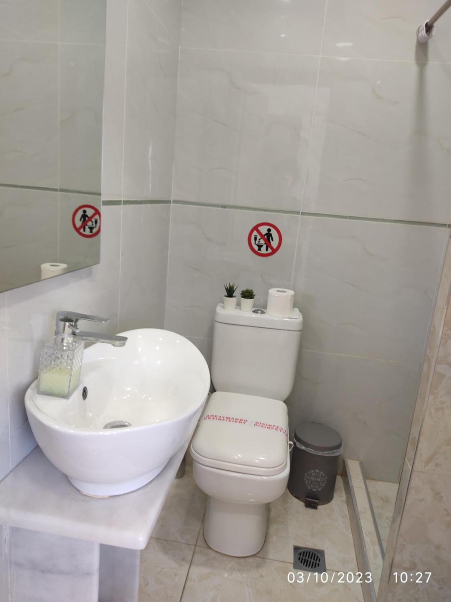 El Mar Apartments Солун Екстериор снимка